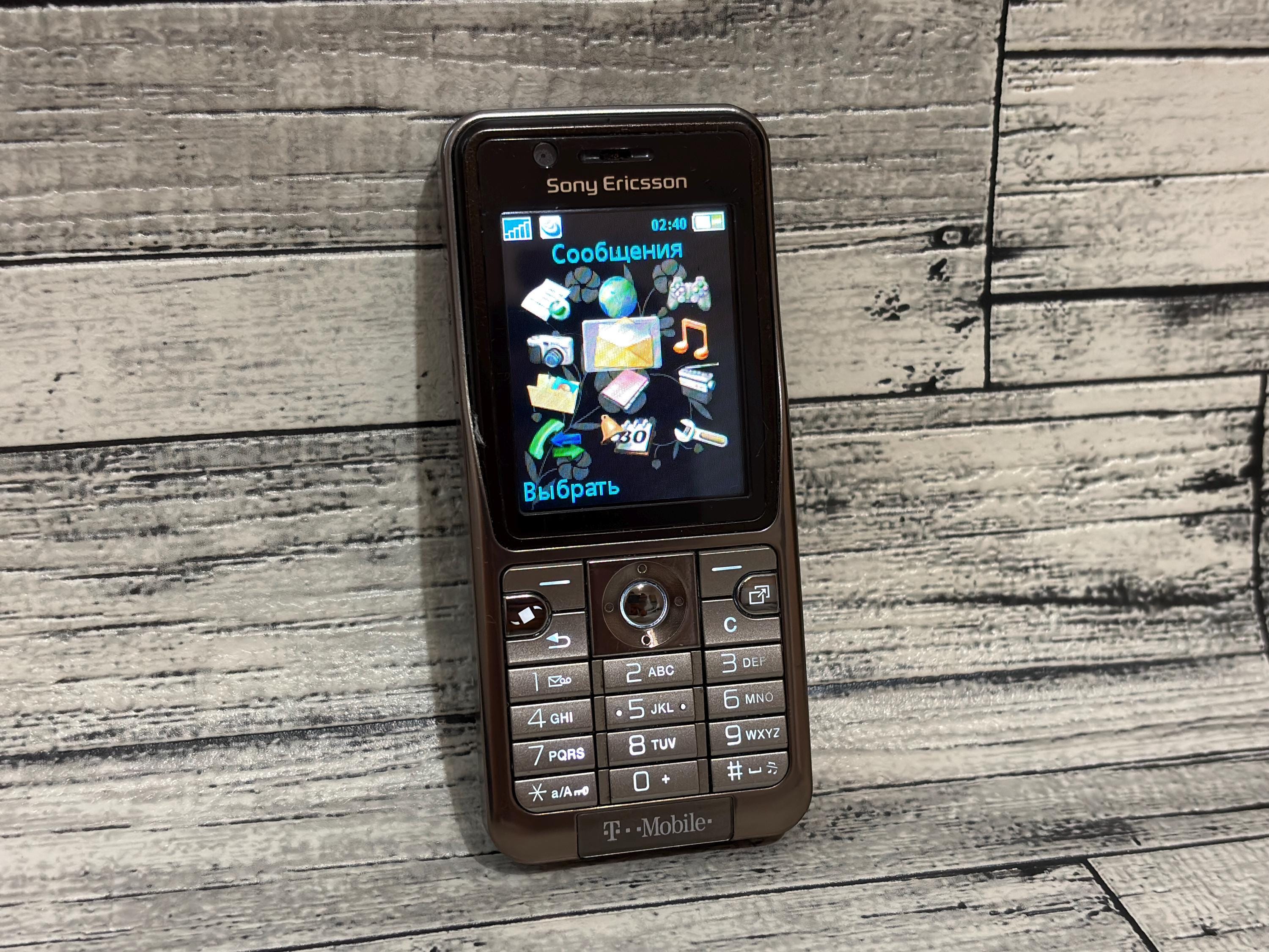 Sony Ericsson K530i, Vintage Mobile Phone, Retro Phone 2000s