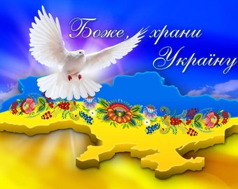 Pray for Ukraine, Stop the war.... Digital file from Ukraine. Ukraine prayer banner (jpg file)