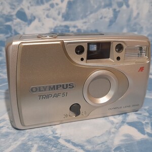 Working Film Camera Olympus Trip AF Film Camera - Main Image