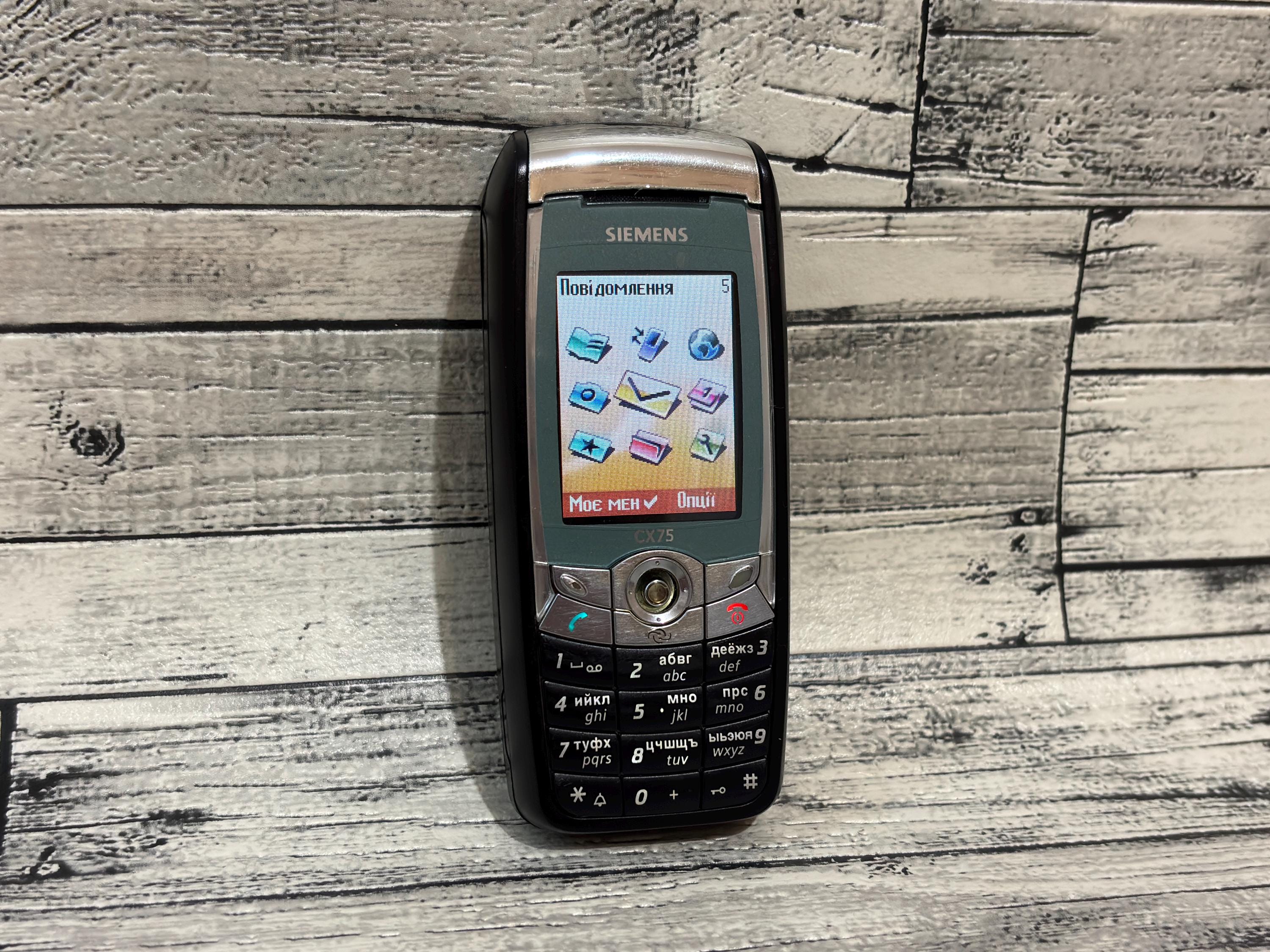 Siemens CX75 Vintage Mobile Phone, Tested & Working, Collectible
