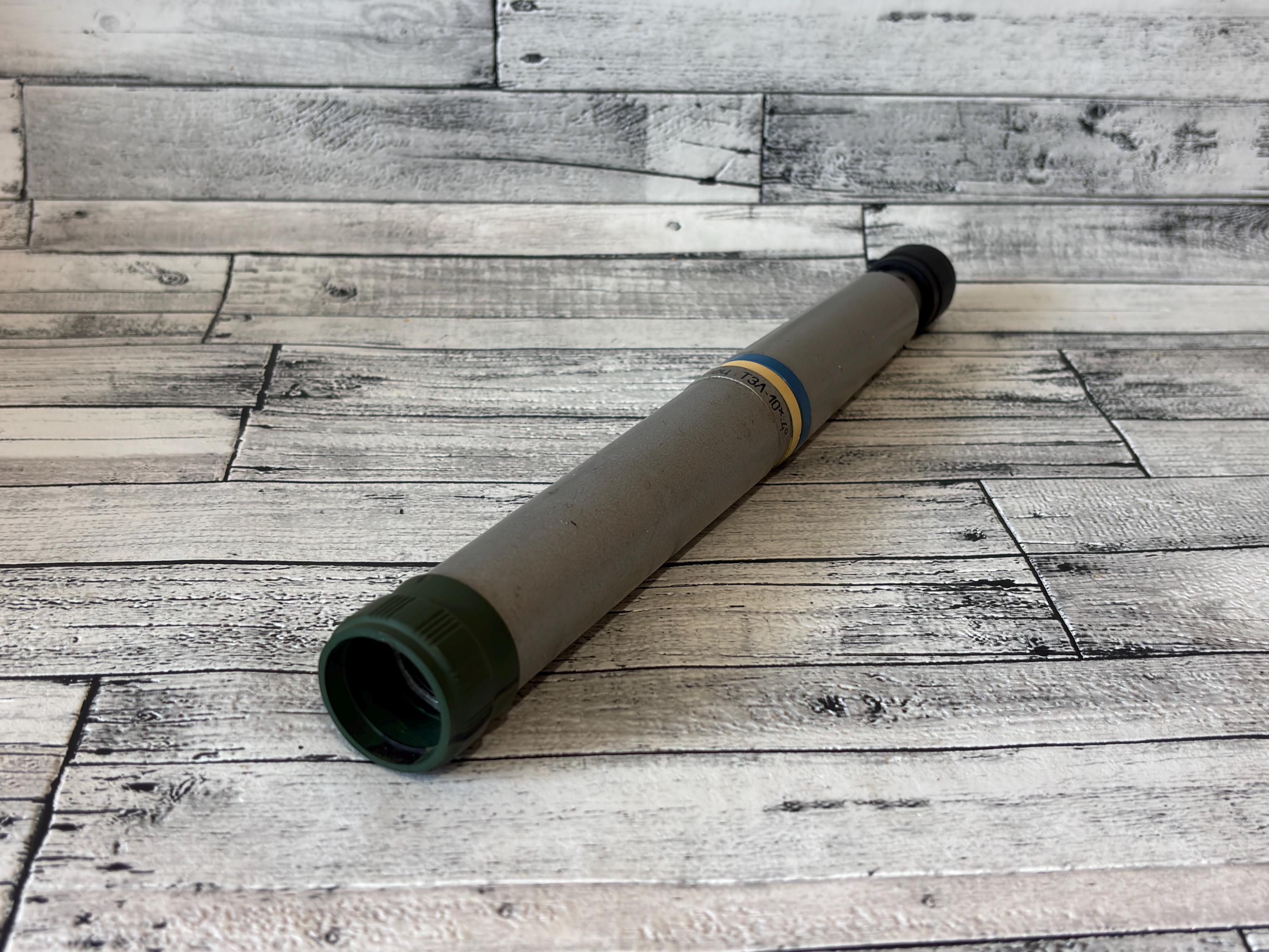 Vintage Soviet Monocular MP2 8x30 – USSR Optics – Rare