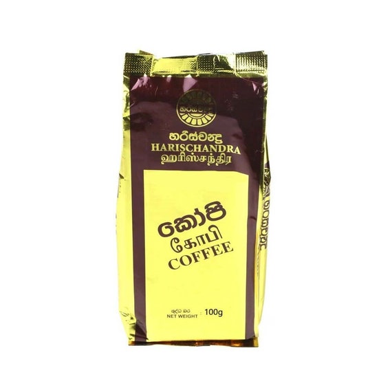 Ceylon Powdered Coffee Made from Sri Lankan coffee beans Etsy