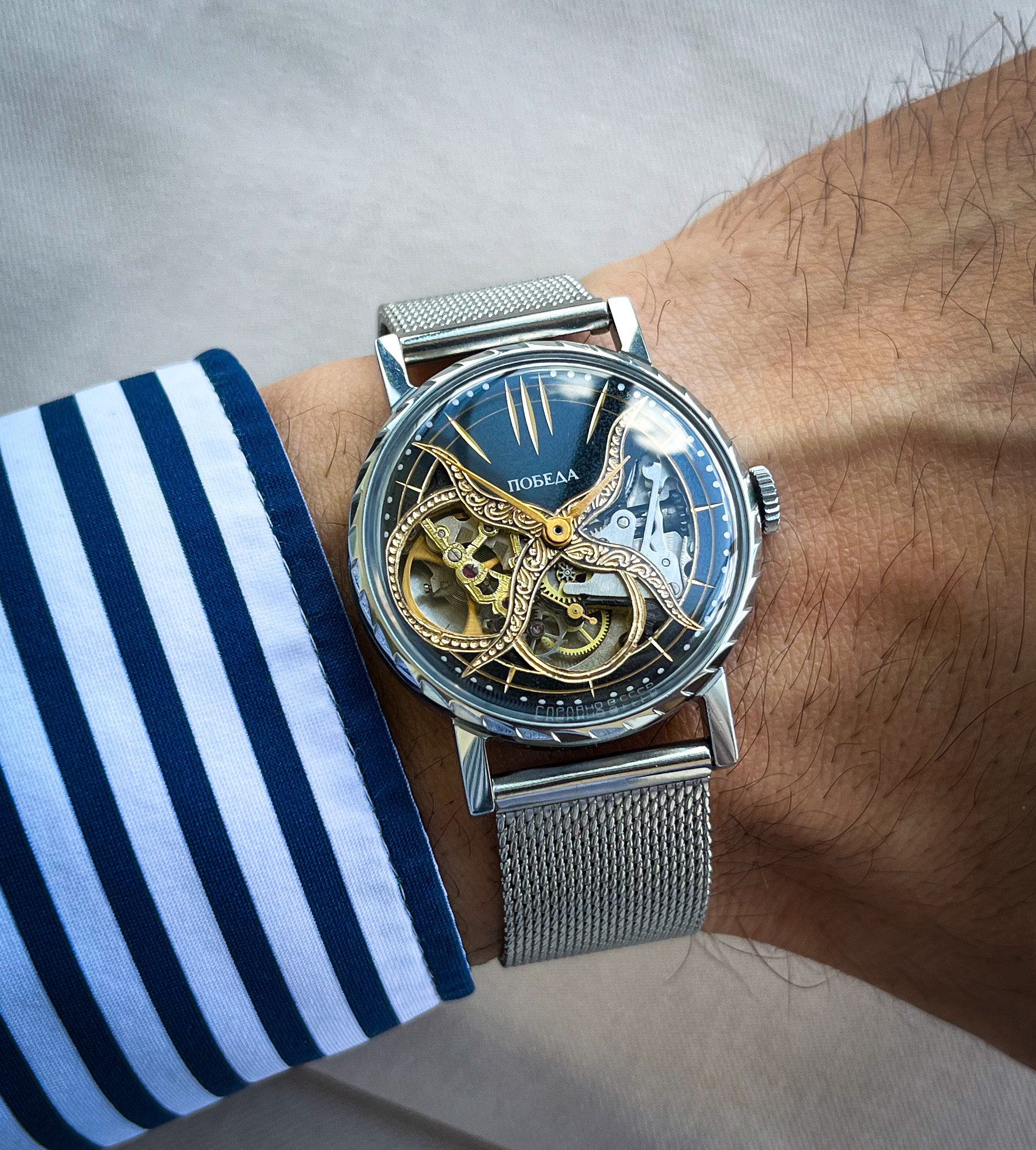 Mens Watches Watches With Visible Gears Band Watch Kc51093001