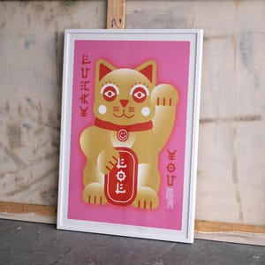 Japanese Maneki Neko print - Lucky Cat - Offset print in different sizes