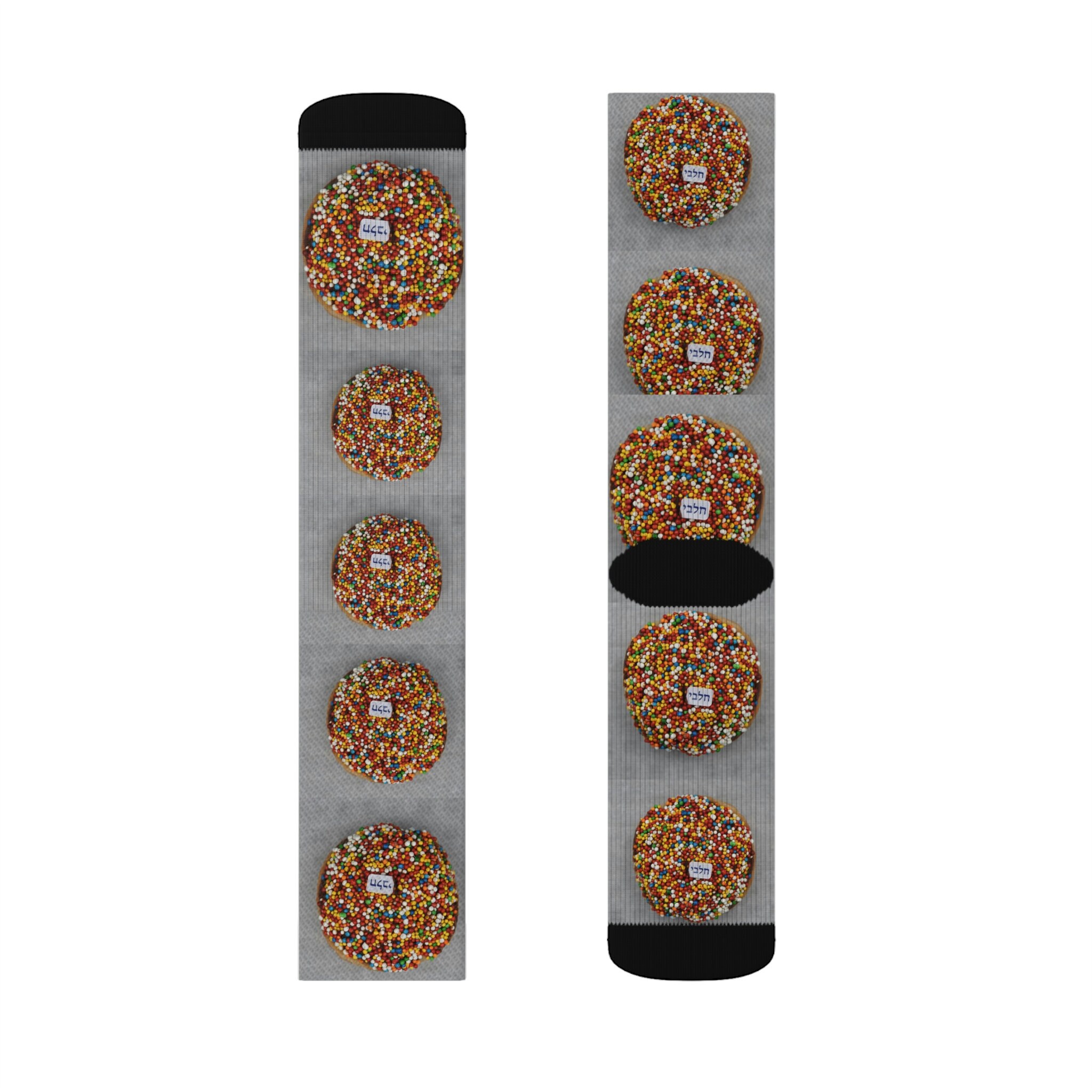 Chaussettes Donuts Sublimation - Taille Unique 6-13, Marque King, Neuves Avec étiquettes