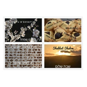 Jewish Sticker Sheets