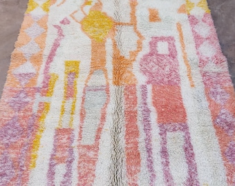 Boujaad rug 5.7x8, colorful rug, moroccan rug, hand made rug, Area rug, morrocan rug, Designer rug, abstract rug, Berber rug, Boho decor