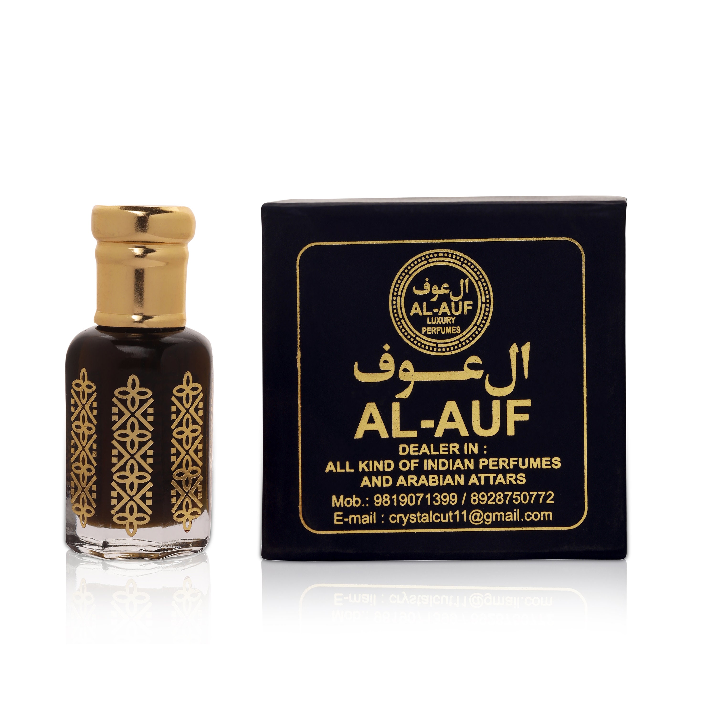 Ashek Al-Oud Bakhoor Original Incense Fragrance Arabian Pure 30G بخور عاشق  العود