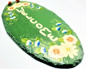 Hand Painted 'Welcome' Sign... Vermont Slate... Bright Green... Primitive Flower Painting... Folk Art Deco