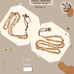 Prayer Beads Mala Tasbeeh Rosary 99 grins with 2 stoppers. Muslim Tasbih, Buddha Beads, Prayer Gift. Different color options.