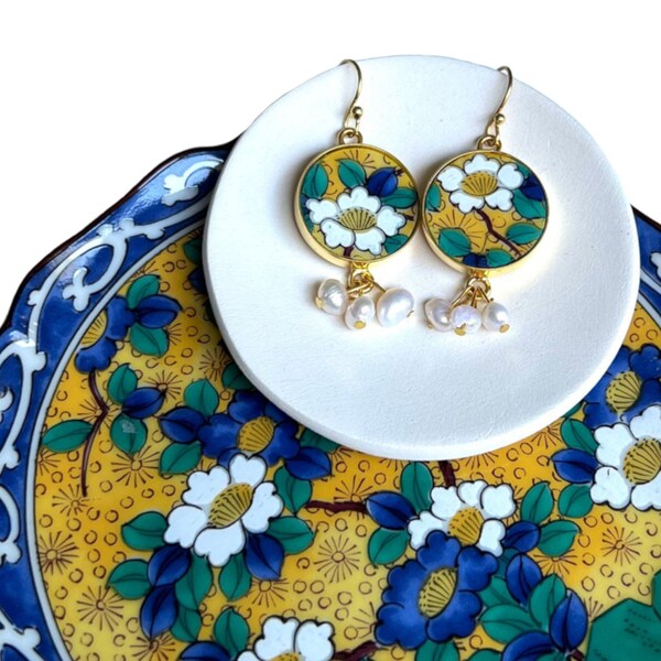 Kutani Porcelain Etsy