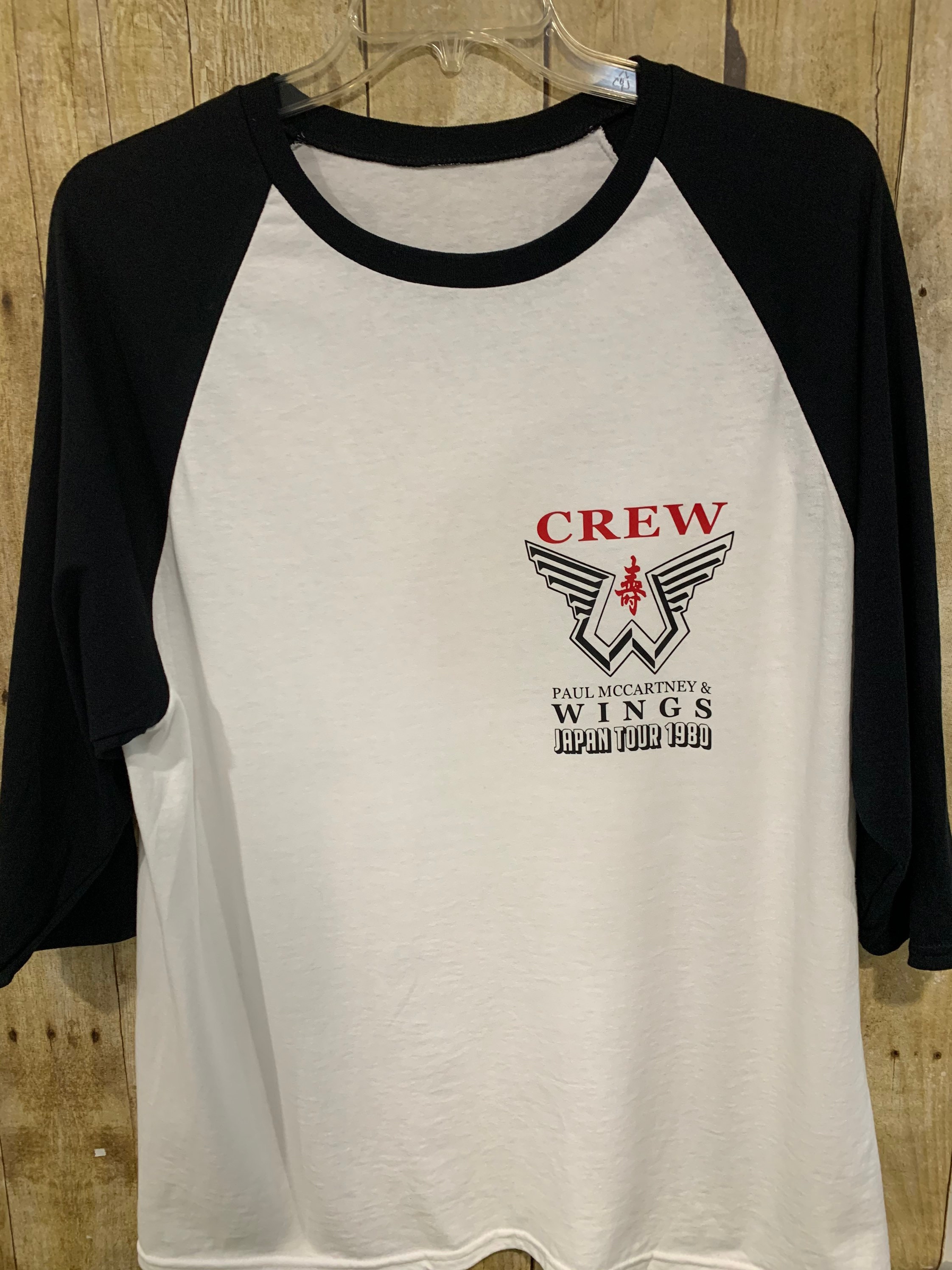 Paul Mccartney 1980 Japan Tour XL - Etsy