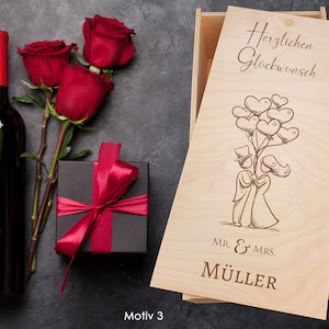 Beautiful wine box, wine box, as a wedding, birthday gift. Refines any bottle and makes you individual. Personalizable