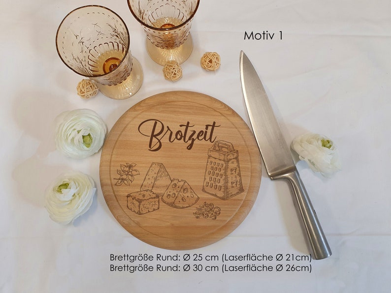 Fathers day vesper plate, wooden plate, pizza plate, breakfast board, steak plate with juice groove with personalisation. Many motifs... Motiv 1