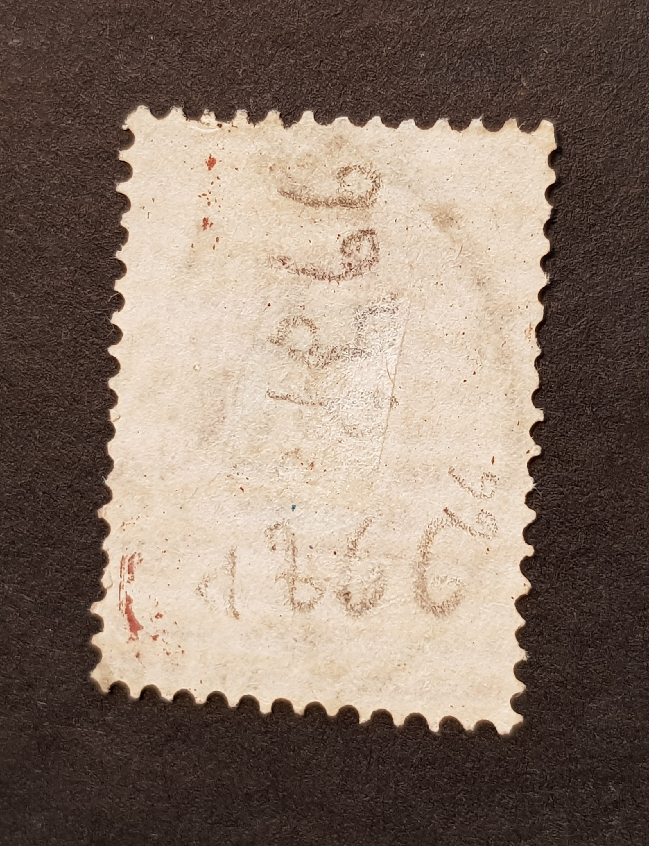 Rare Postage Stamp. 1866 First Russian Empire Postage stamp. Etsy