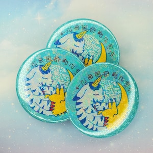 Digital Monster Button Pin