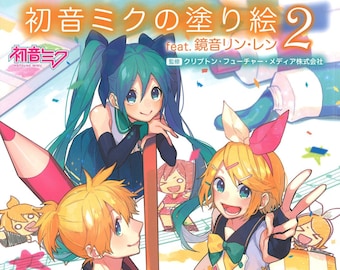 Hatsune Miku Coloring Book 2  - Japanese craft book illustration
