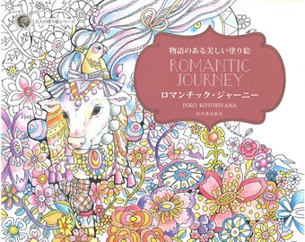 Romantic Journey - Beautiful Coloring Book with stories Japanese Coloring Book illustration