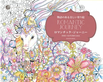 Romantic Journey - Beautiful Coloring Book with stories Japanese Coloring Book illustration
