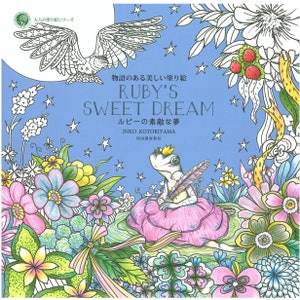 Ruby's Sweet Dream - Piękna kolorowanka z historią - ilustracja do japońskiej kolorowanki