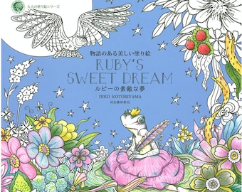 Ruby's Sweet Dream - Un beau livre de coloriage avec histoire - Illustration du livre de coloriage japonais