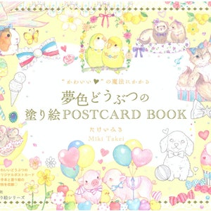 Kawaii Magical Dream Color Coloring Book POSTCARD BOOK - Japońska słodka kolorowanka ilustracja