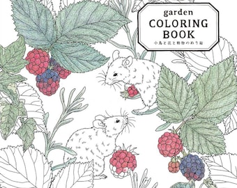 LIVRE DE COLORIAGE jardin Petits oiseaux, fleurs et animaux - Illustration d'un livre de coloriage japonais
