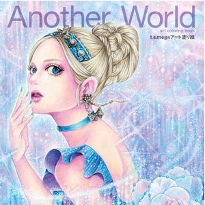 Livre de coloriage d'art tsmeg Another World - illustration d'un livre de coloriage japonais