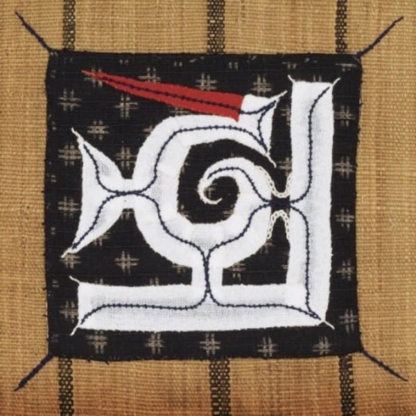 Meiko Tsuda Introducción al bordado Ainu (Edición Rumpe) - Libro de artesanía japonés