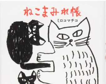 Manga Miroco Machiko couvert de chats - Artbook japonais