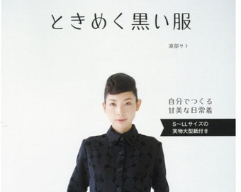 Sato Watanabe S - LL size full-scale paper pattern; black clothes - Japanese Craft Book