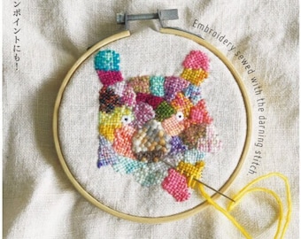 Tomomi Mimura Darning Embroidery: For Repairs and Cute Tips!  - Japanese Embroidery Craft Book