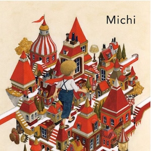 junaida Michi - Japans kunstwerk/illustratie