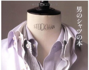 Libro delle camicie da uomo di Ryuichiro Shimazaki - Libro con cartamodelli giapponesi
