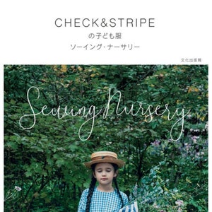 CHECK & STRIPE Children&#39;s Clothing Sewing Nursery - Japanese Sewing Craft Book