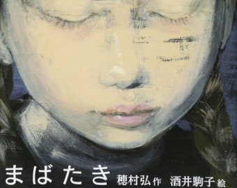 il_340x270.3728970659_lthy.jpg