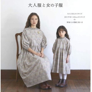 Nostalgic & Sweet Adult Clothes and Girl Clothes - Japanese sewing pattern Book