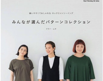 Muki Kurai Easy to sew and fashionable rock sewing machine sewing Pattern collection chosen by everyone - Japanese sewing pattern Book