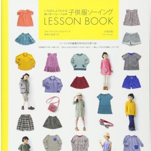 Yuuki Katagai Pattern label children&#39;s clothing sewing Lesson Book - Japanese sewing pattern Book