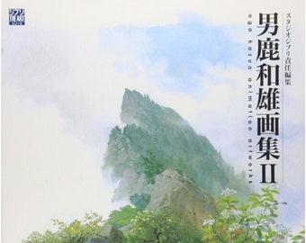 Kazuo Oga Illustration Collection II (Ghibli THE ART Series) - Japanese Art Book illustration