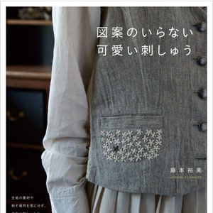 Hiromi Fujimoto Schattig borduurwerk waarvoor geen ontwerp nodig is - Japans borduurboek