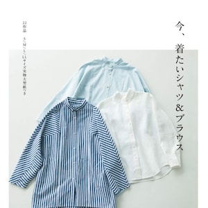 The shirt and blouse you want to wear now - Heart Warming Life Series Japanese sewing pattern Book
