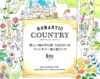 País romántico - Fantasía del país "COCOT" donde se alza un hermoso castillo. Ilustración de libro para colorear japonés.