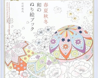 Spring Summer Autumn Winter Japanese Coloring Book Japanese Coloring Book illustration