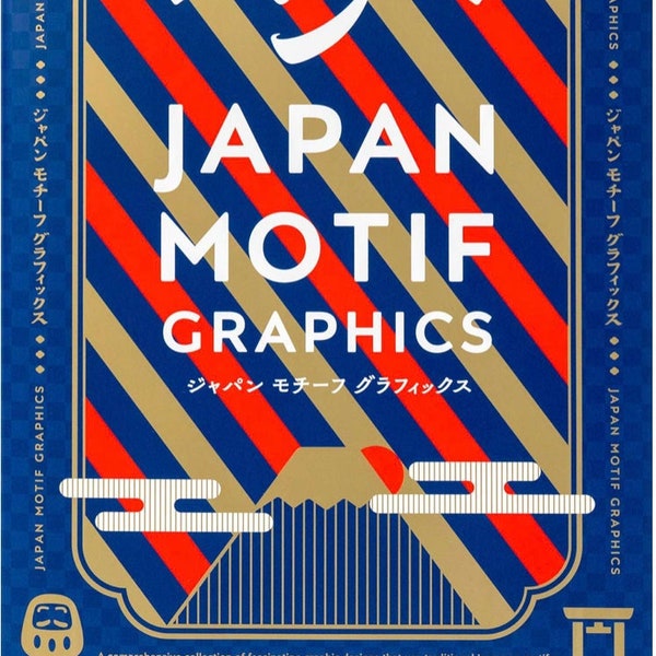 JAPAN MOTIF Graphics   - Japanese Art Book