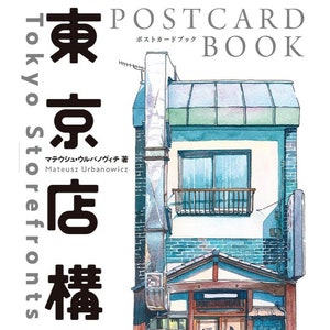 De kunstwerken van Mateusz Urbanowicz Tokyo Storefronts Postkaartboek - Japans kunstwerk / illustratie