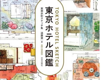 原雅幸、【Owlの樹】、希少な大判額装用画集より、美品、日本人画家 原雅幸、【Owlの樹】、希少な大判額装用画集より、美品、日本人