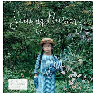 CHECK&STRIPE children&#39;s clothing - Japanese Sewing Craft Book