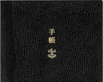 NEW ! Hobonichi Techo Planner Book (January Start) 2027 - A6 Size / English / Monday-Start Week
