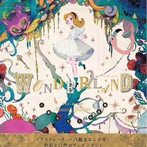 Yashiro Nanako Wonderland Art Works   - Japanese Art Book illustration (Softcover)